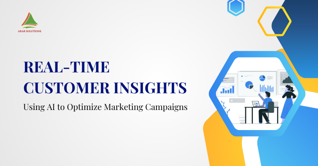 Real-Time Customer Insights
